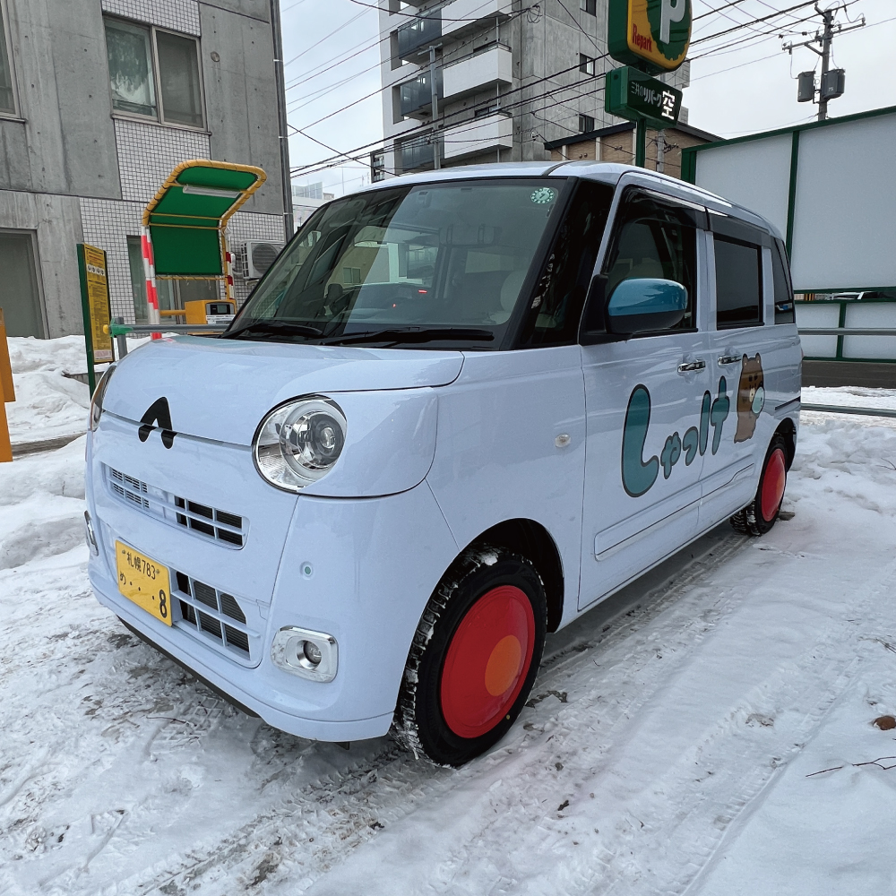 山鼻校送迎車